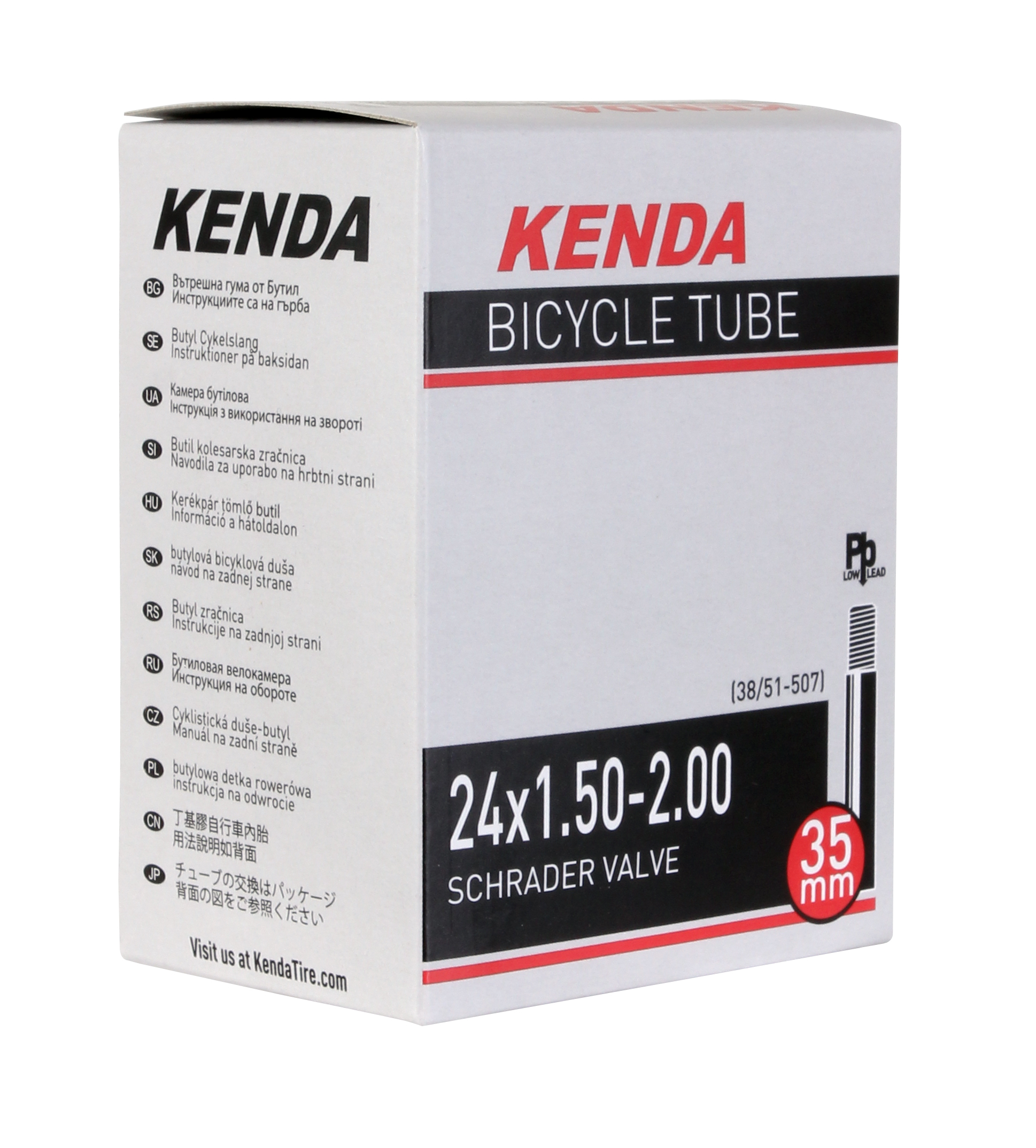 Kenda Butyl-LL Tube, 24 x 1.5-2.0" SV Each