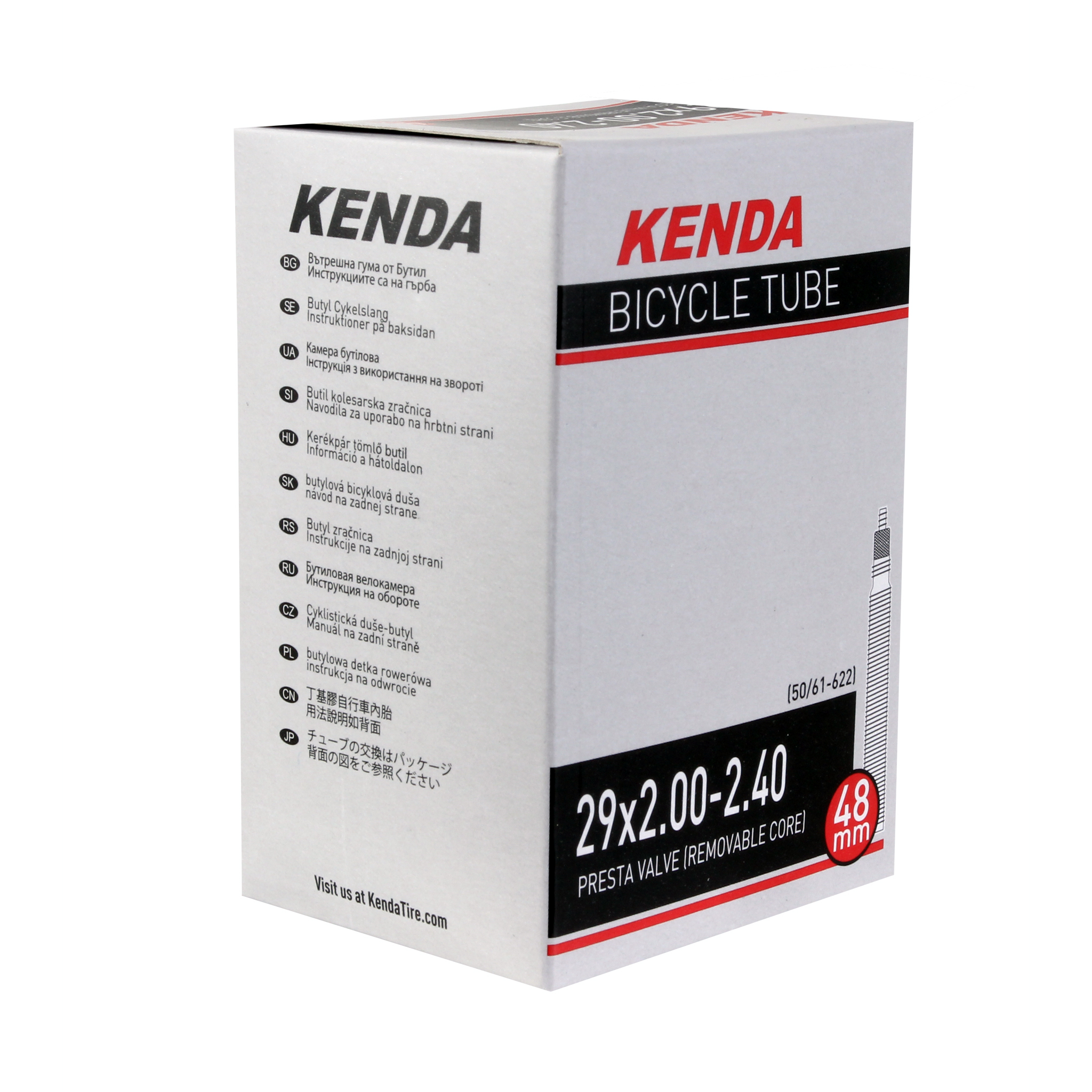 Kenda Butyl Tube, 29 x 2.0-2.4" PV/48mm RVC- Each