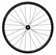 Specialized Roval Alpinist CLX HG – Rear Satin Carbon / Gloss Black - 700c