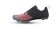 Specialized Recon 1.0 Gravel & Mountain Bike Shoe Spice - 45