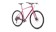 2025 Specialized Sirrus X 3.0 Rebel Pink / Ashen Grey M