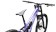 2027 Specialized S-Works Demo 11 Satin / Powder Indigo Tint / Black Tint Carbon / White - S4