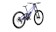 2027 Specialized S-Works Demo 11 Satin / Powder Indigo Tint / Black Tint Carbon / White - S4