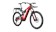 2027 Specialized S-Works Turbo Levo 4 X Fiery Red / Black - S4