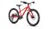 2026 Specialized Riprock 20 Flored / Calsun / Orgzst - 20