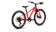2026 Specialized Riprock 20 Flored / Calsun / Orgzst - 20