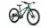2026 Specialized Riprock 20 Pngrn / Dunewht / Calsun - 20
