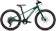 2026 Specialized Riprock 20 Pngrn / Dunewht / Calsun - 20