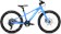 2026 Specialized Riprock 20 Sky Blue / Oasis / Desert Rose - 20