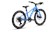 2026 Specialized Riprock 20 Sky Blue / Oasis / Desert Rose - 20