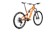 2026 Specialized Turbo Levo SL 2 Comp Alloy Orgzst / Metdpmrnblu - S6