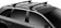 Thule 712100 Squarebar 108 - 43" Pair, Black 