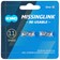 KMC MissingLink-11 Connector - 11-Speed, Reusable, Silver, 2 Pairs/Card