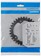 Shimano FC-MT610 Chainring - 32t, 12-Speed, Asymmetric 96 BCD, Black