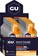 GU Roctane Energy Gel - Vanilla-Orange, Box of 24