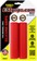 ESI Ribbed Chunky Grips - Red