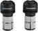 Shimano Dura-Ace R9160 Di2 TT Bar End Shifters, 1-Button Design, Syncro Shift compatible