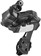 Campagnolo Super Record S Wireless Rear Derailleur - 12-Speed, Short Cage, Battery Sold Separate, Black
