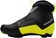 SIDI Algor Primaloft Cycling Boots - Black/Yellow Fluorescent, Size 45 , Millennium Fit