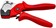 Knipex 7 1/4" Pneumatic Hose Cutter