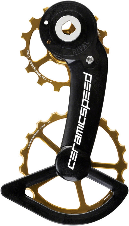 CeramicSpeed OSPW Pulley Wheel System for SRAM Rival AXS - Alloy Pulley, Carbon Cage, Gold 