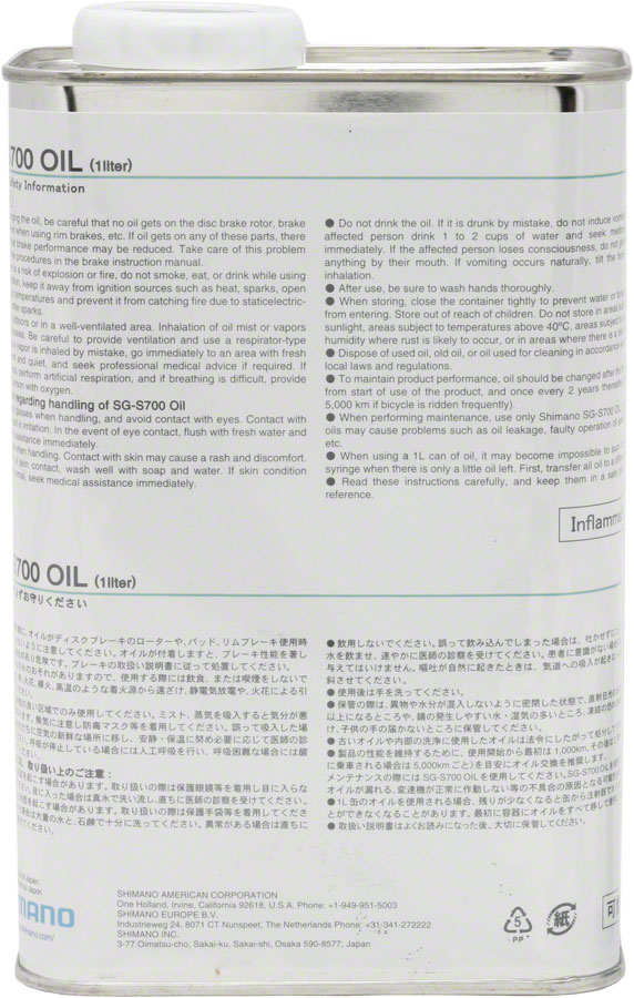 Shimano S700 Alfine Oil - 1L, Bulk